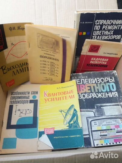 Книги по ремонту телевизоров альбом схем
