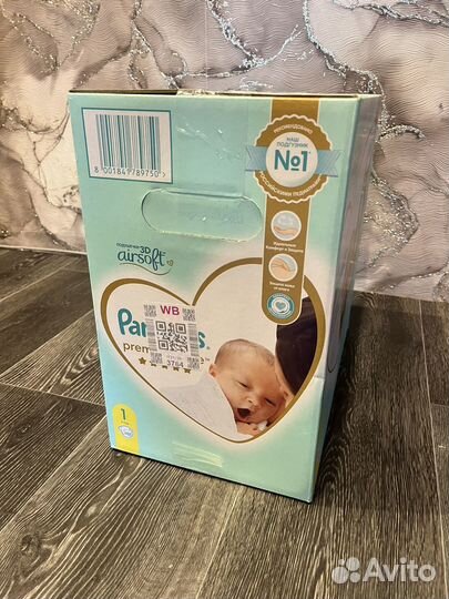 Памперсы для детей Pampers premium care