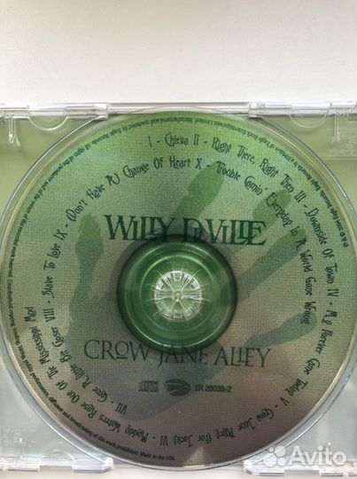 Willy Devilly, Kenny Neal