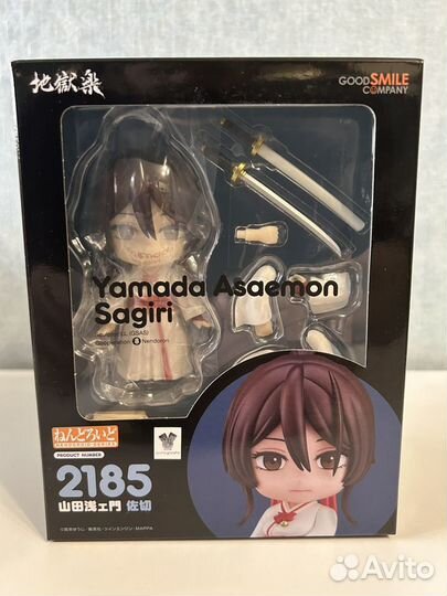 Аниме фигурка Nendoroid Yamada Asaemon Sagiri