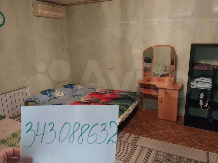 Комната 24 м², 1/2 эт.