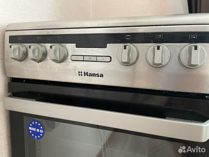 Плита электрическая стеклокерамика