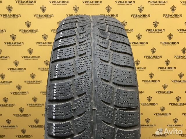 Cordiant Polar SL 195/65 R15 91T