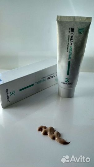 Тональный BB Крем Basic