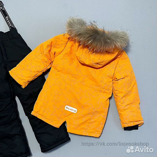 Зимний костюм для мальчика новый 128