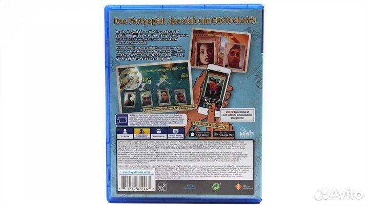 That's You для PS4