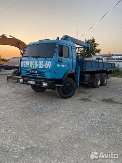 Услуги камаза манипулятор