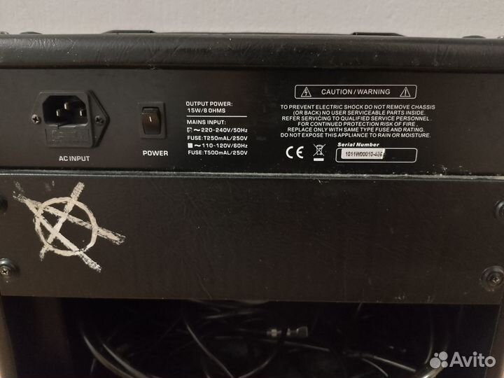 Гитарный комбоусилитель Force