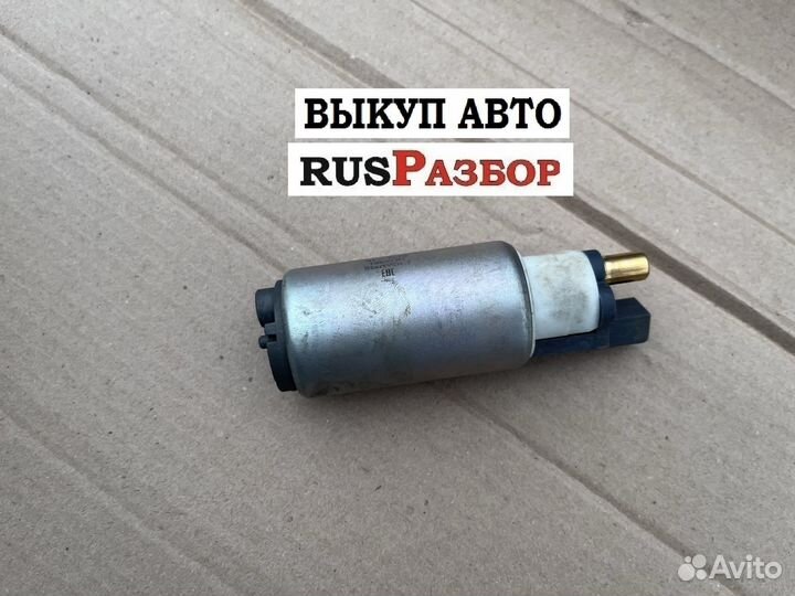 Бензонасос Форд Фокус 2