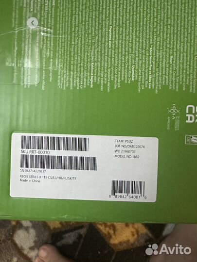 Приставка xbox series х