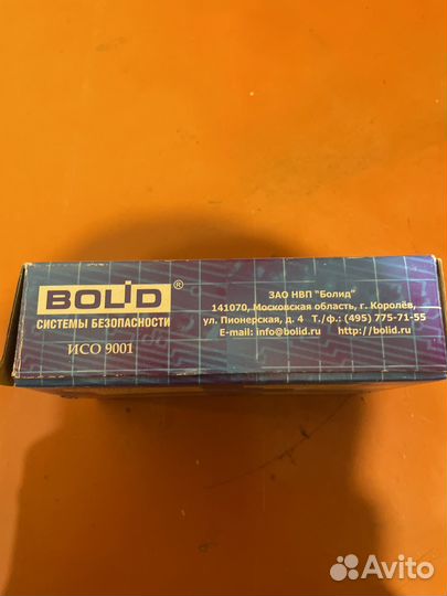 Система безопасности bolid C2000-2 2016 года