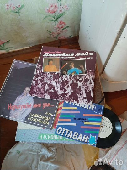 Виниловые пластинки