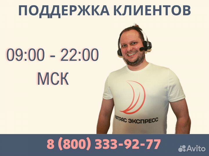 Беспружинный матрас Практик 18 Латекс Кокос