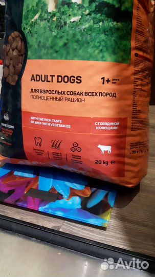 Сухой Корм для собак All dogs