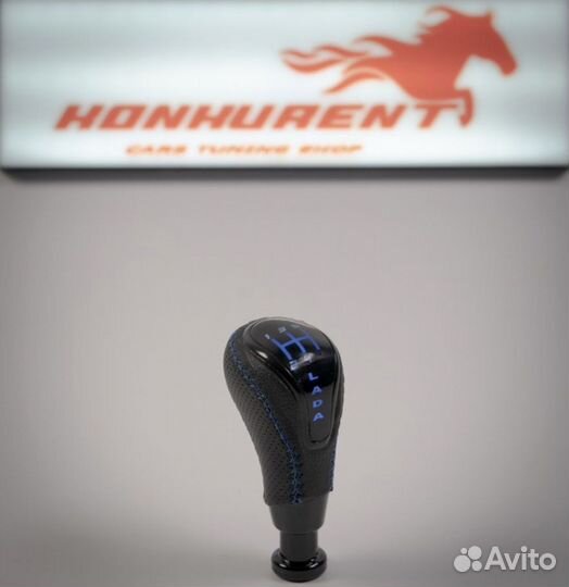 Ручка кпп с подсветкой ваз