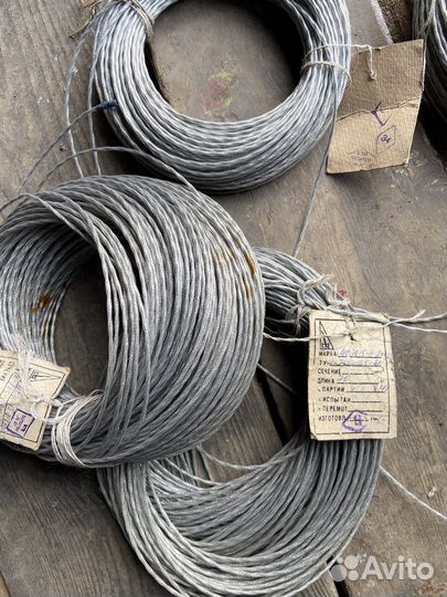 Провод мсэо 15-11 2x0,12