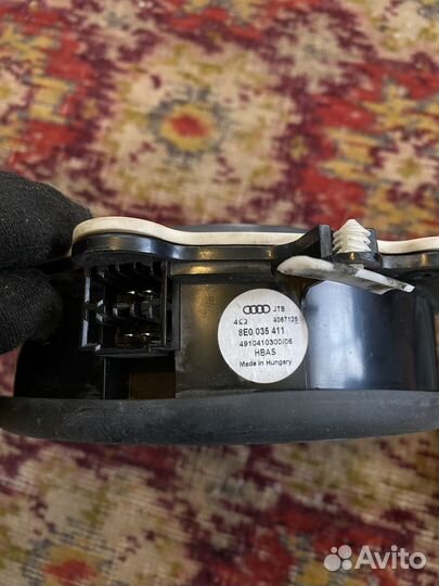 Динамики VAG