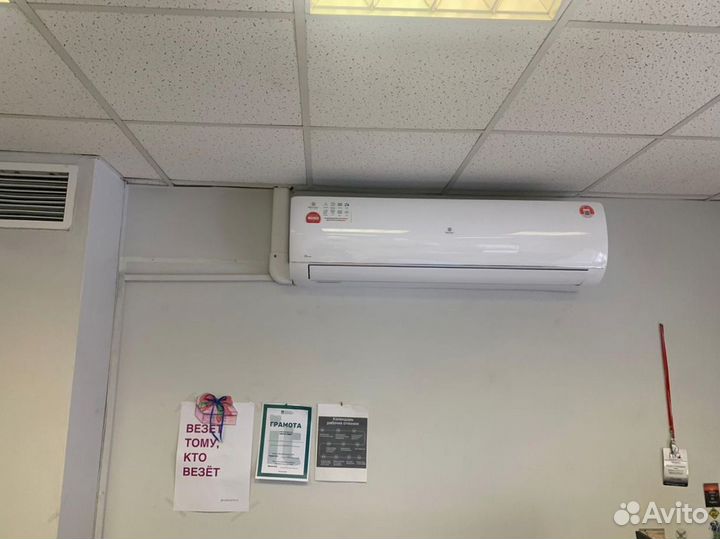 Кондиционеры с доставкой