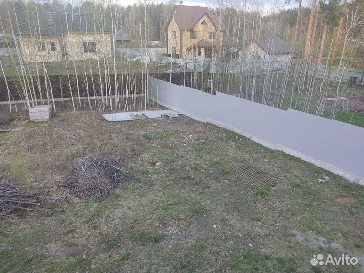 Приму грунт