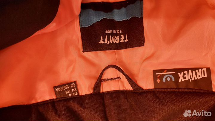 Брюки горнолыжные