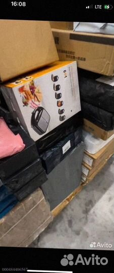 Сюрприз коробка с техникой Алиэкспресс (Арт.73722)