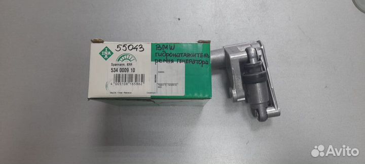 Натяжитель приводного ремня BMW