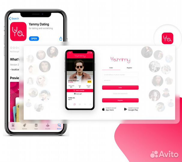 Разработка мобильных приложений