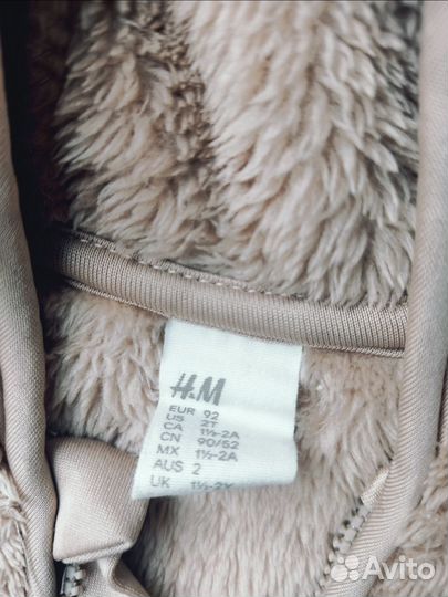 Кофта hm 92