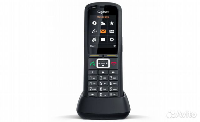 Gigaset R700H (S30852-H2976-S302)