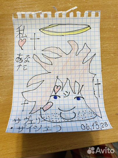 Это ангел и там японские надписи