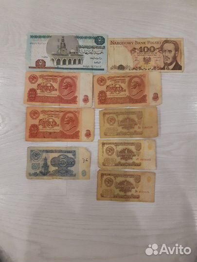 Старые деньги все за одну цену