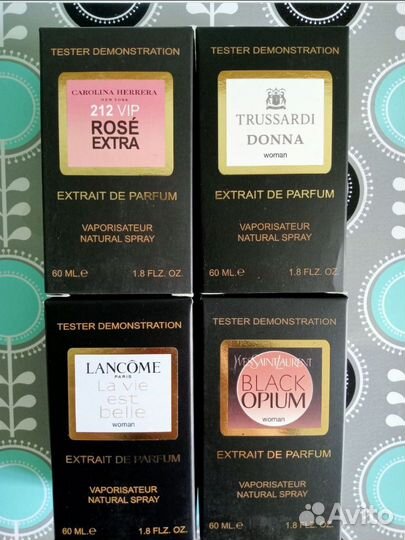 Тестер 60 мл, арабский стойкий