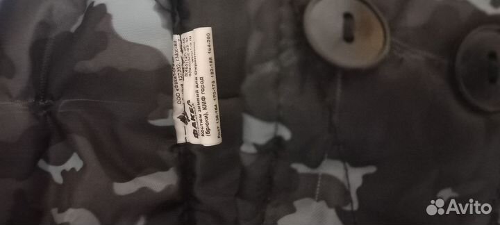 Зимние штаны