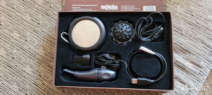 Подарочный набор для пк