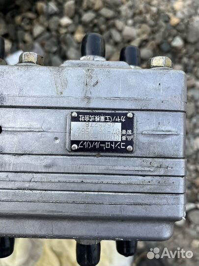 Распределитель на хитачи 240