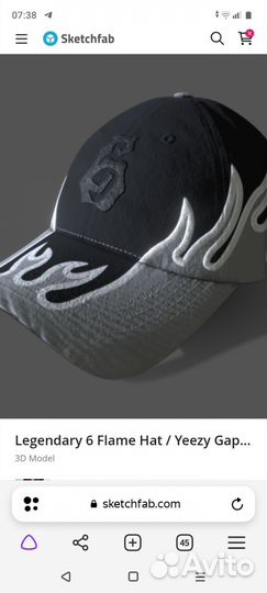 Кепка Legendary 6 flame hat