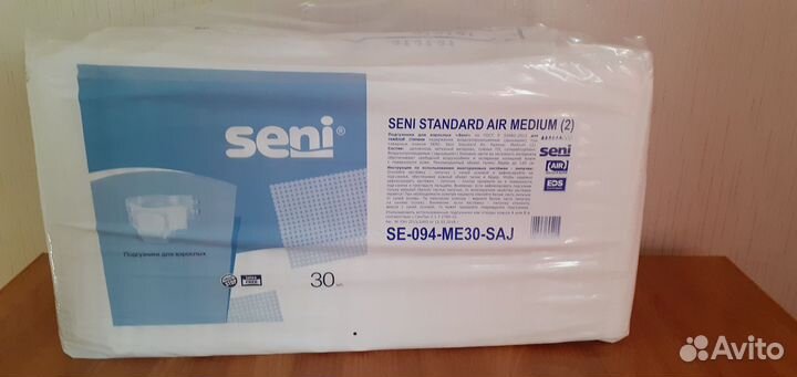 Памперсы для взрослых сени 2