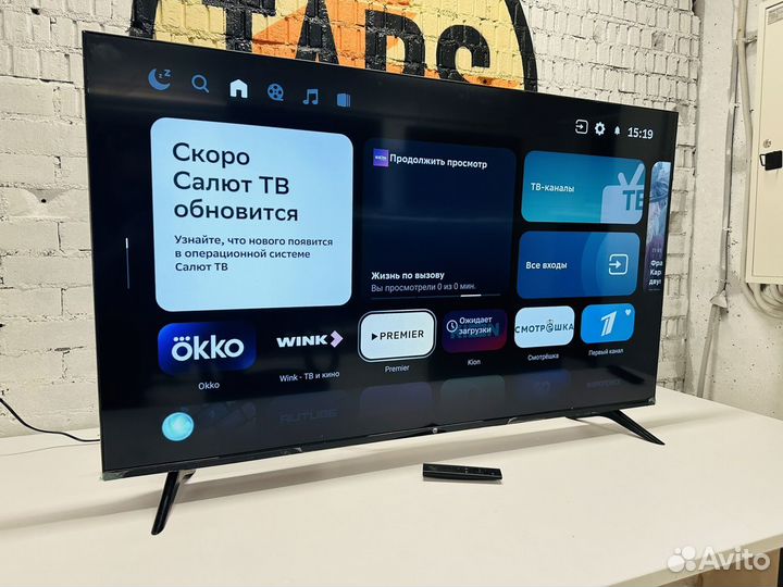 Огромный HI 140см UHD 4K SMART TV Wi-Fi