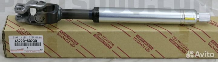 Toyota land cruiser 200 Вал рулевой средний
