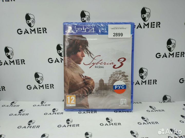 Сибирь 3 ps4 new