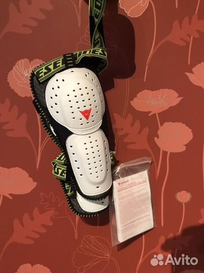 Защита dainese