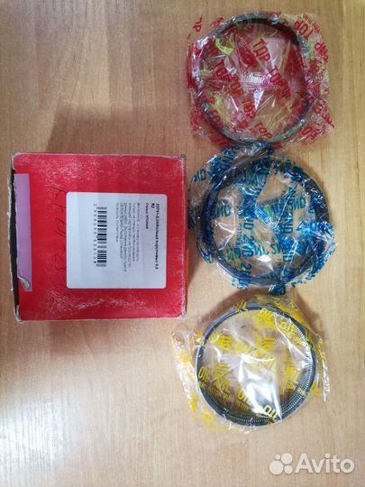 Кольца поршневые 0,50 mazda bongo/KIA besta R2 96