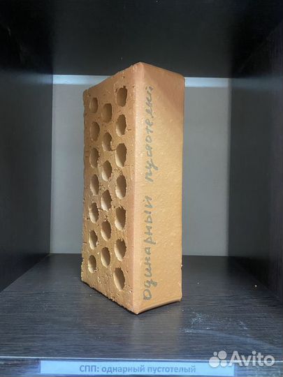 Кирпич Одинарный пустотелый