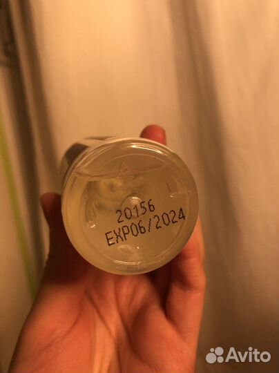 Сухое масло для тела с iherb ваниль кокос