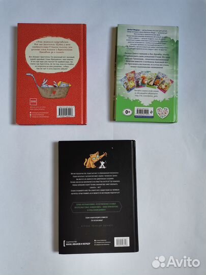 Коты воители, меч воителя, клятва воина