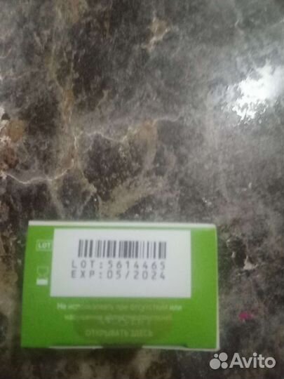 Тест полоски one touch select plus