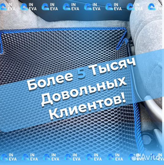 Эва коврики