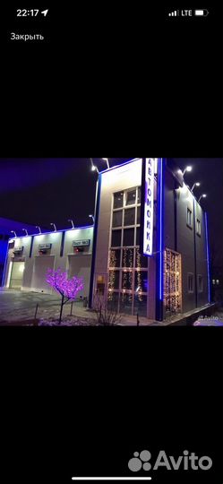 Администратор на автомойку