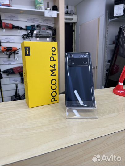 Xiaomi Poco M4 Pro, 6/128 ГБ