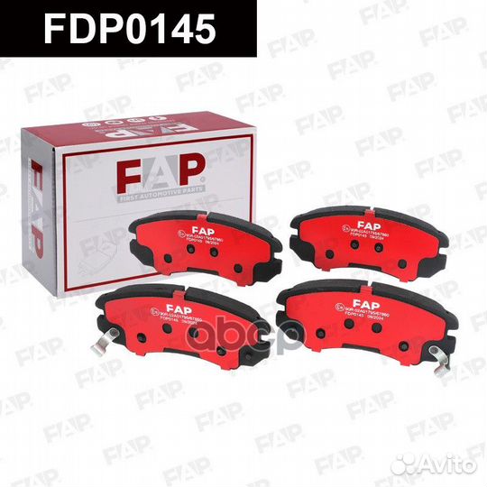 Колодки тормозные fdp0145 FAP